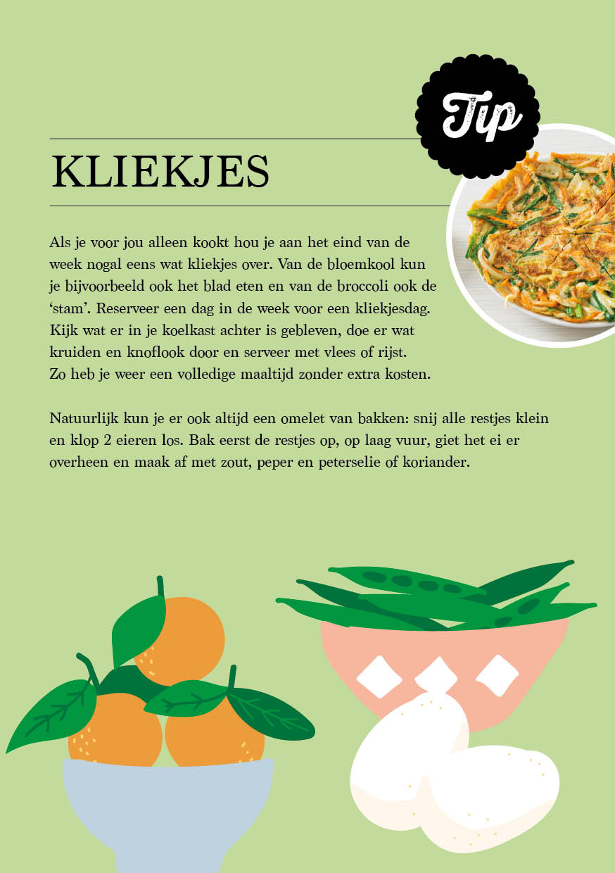 Patroon, ontwerp, illustratie, groente, duurzaamheid, CVD, Rotterdam, Mangoa, design, huisstijl, grafisch ontwerp